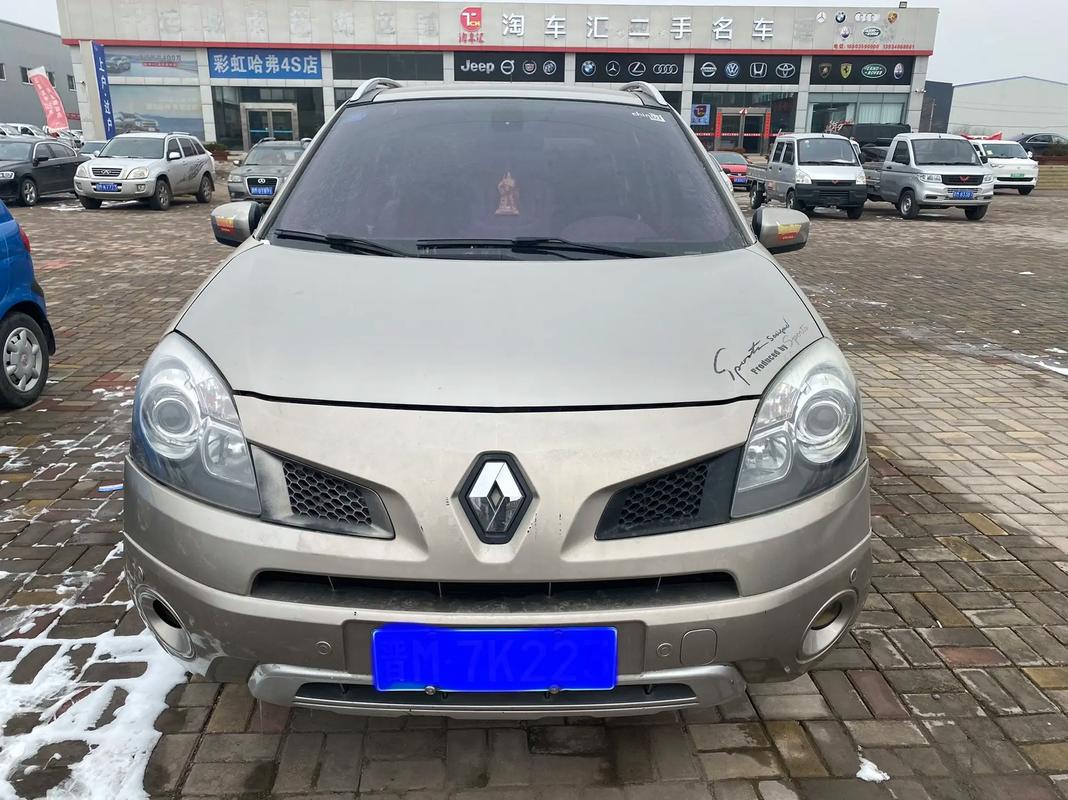 重庆323日产汽车与雷诺的合作，哈弗的低能耗柴油动力技术