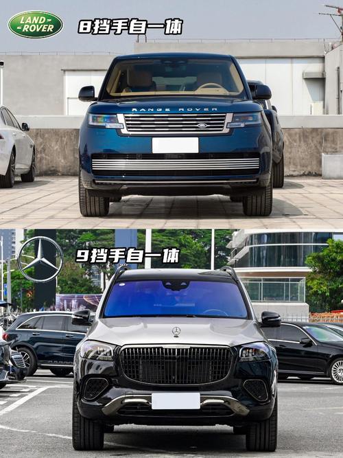 重庆323迈巴赫经典与现代的完美融合，路虎如何塑造独特的品牌形象